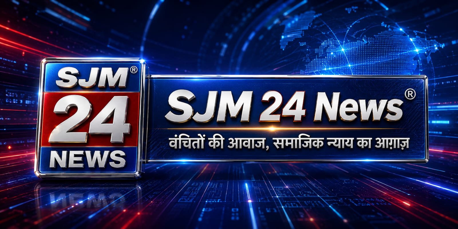 SJM24 NEWS