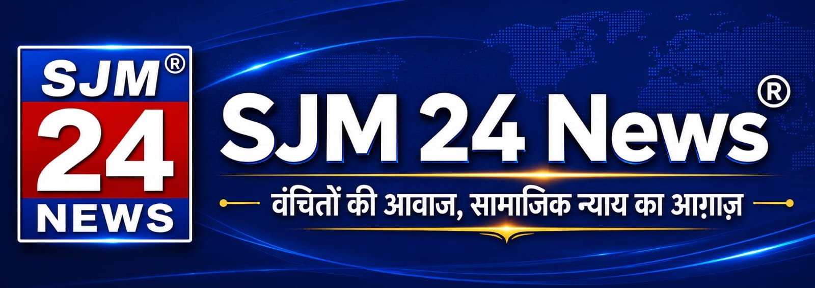 SJM24 NEWS