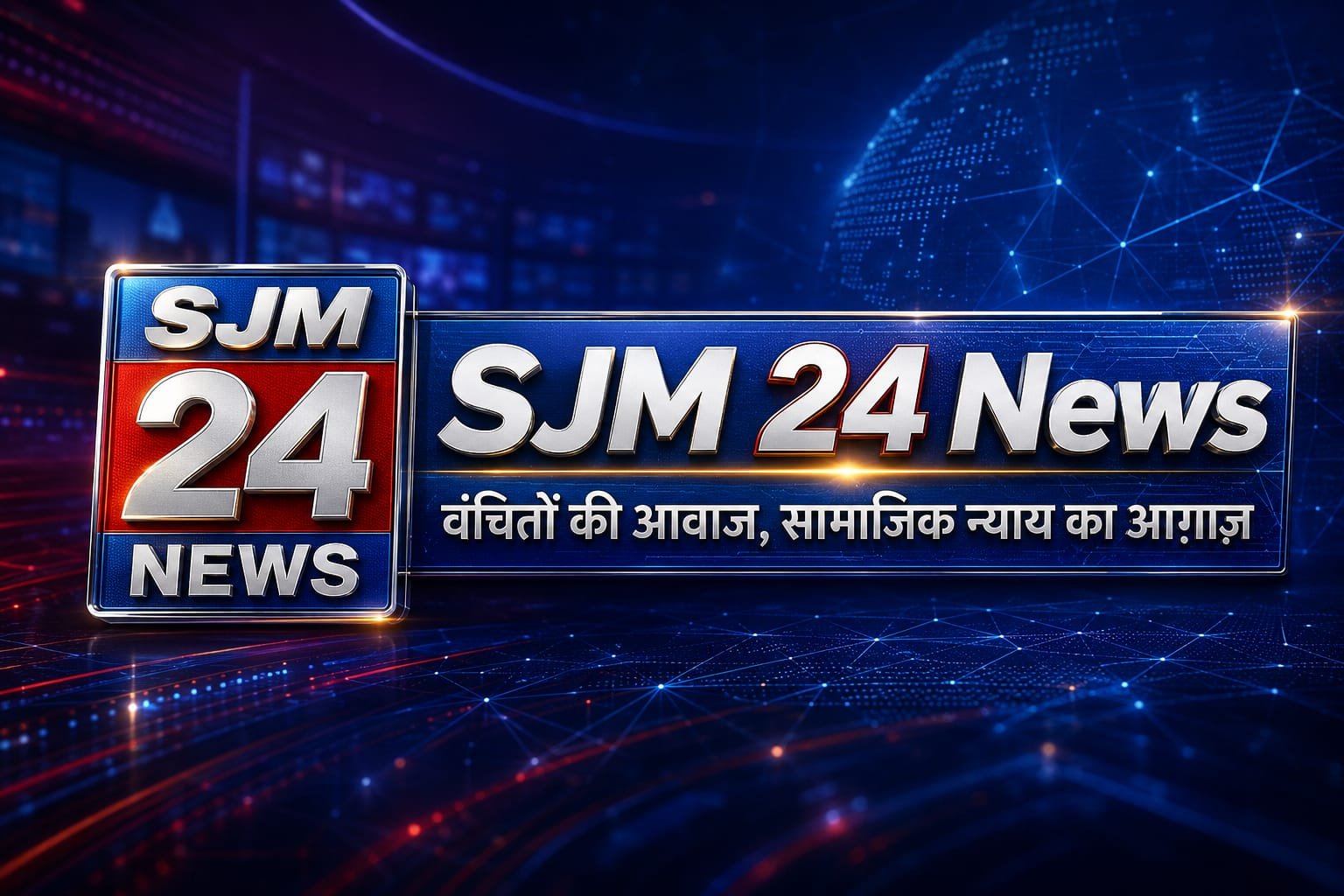 SJM24 NEWS